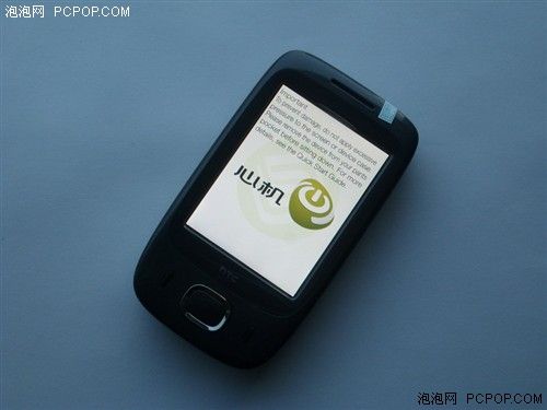 智能/商务/全功能 千元级实用手机推荐