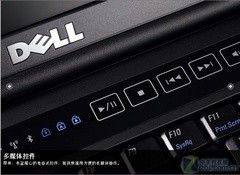 T6570芯升摄像头 戴尔13英寸本5199元