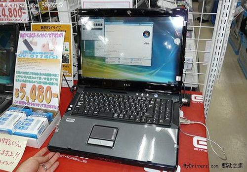 约3.88万元 又一款Core i7笔记本