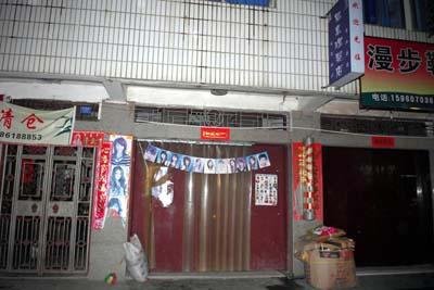 疑犯绑架恩人5岁儿子 担心暴露撕票灭口(图)