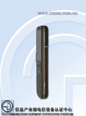 支持3G 诺基亚6700c国行版即将开卖
