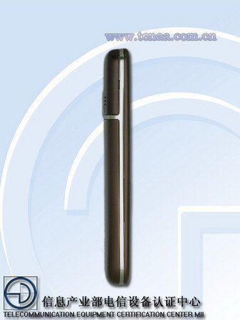 支持3G 诺基亚6700c国行版即将开卖
