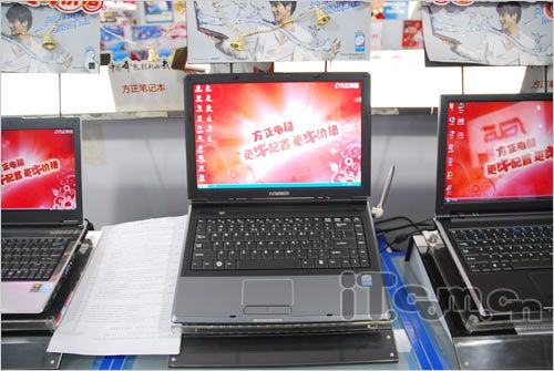 抓紧时间买 即将退市的2999元本本推荐