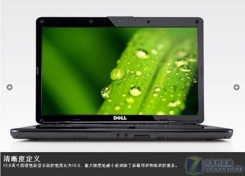 4000元入门选 编辑带您寻找低价放心本