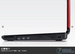 4000元入门选 编辑带您寻找低价放心本