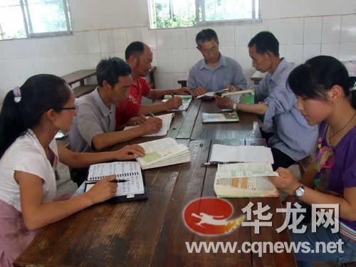 5名代课教师教授203名学生 撑起最偏远村小