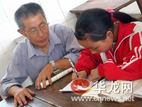 5名代课教师教授203名学生 撑起最偏远村小