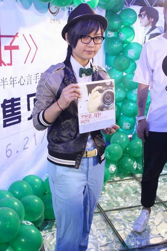 周笔畅不愿与张靓颖比誓以王菲为目标奋斗(图)