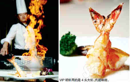 食力犒劳父亲节