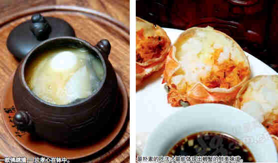 食力犒劳父亲节