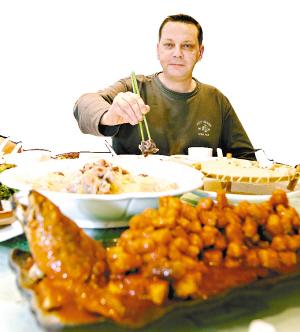 看各国老外怎样请客吃饭