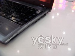 独家首报 13寸轻薄新品宏碁3810T低价抵京