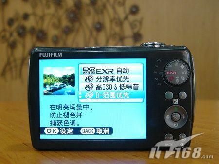 来自屏幕的震撼 激情3寸大屏相机推荐