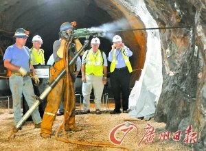 美国开建世界最深地下实验室 最深处达2438米