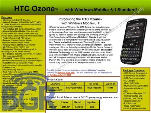 酷似E71 HTC智能新机Ozone将全球发售