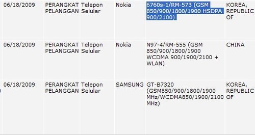 机海攻势 诺基亚今日发布10款3G新机