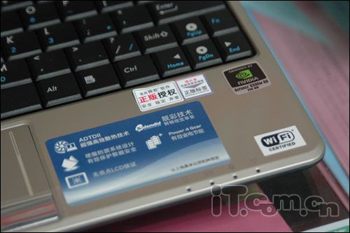 最低1899元起 当前最火爆低价本大集合