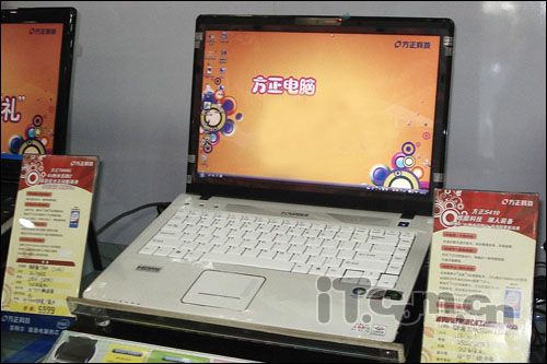 最低1899元起 当前最火爆低价本大集合