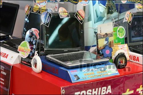 最低1899元起 当前最火爆低价本大集合