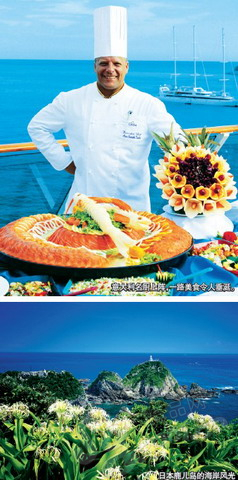 行游| 浪漫邮轮夏日清凉航海仪---日韩线