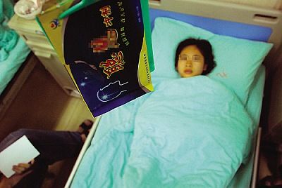 女生为提高成绩买聪明药 被母批评后跳楼(图)