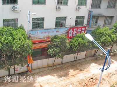 海南一县人大代表涉嫌诈骗潜逃 警方发追逃令