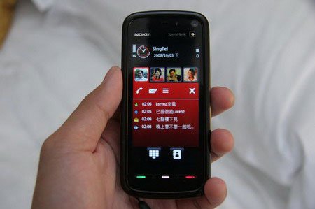 支持WAPI 诺基亚5800XM升级版正式发布