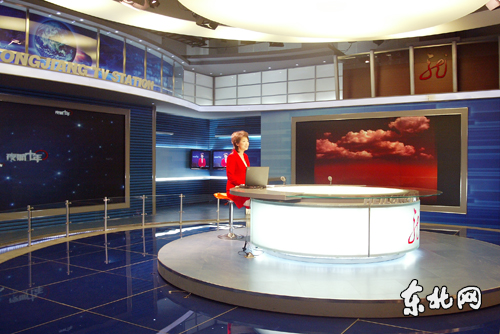 黑龙江电视台名牌栏目开播十周年