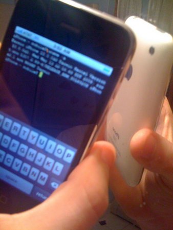 再次越狱 苹果iPhone 3GS被成功破解