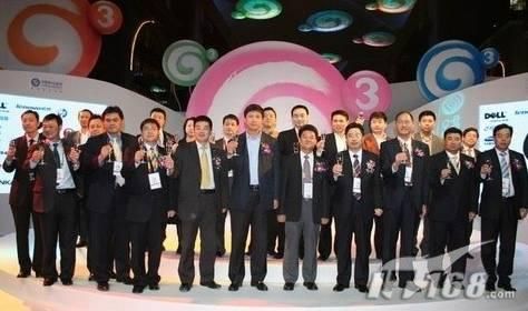 众多渠道都在卖 3G上网本到底上哪买?