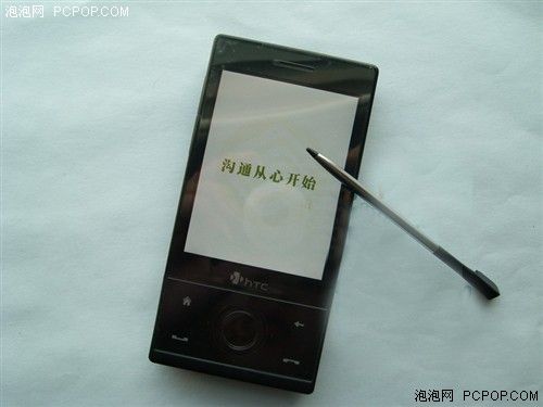 给即将毕业的人 可以调整心态的手机