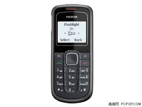 给即将毕业的人 可以调整心态的手机