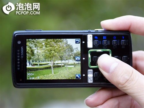 给即将毕业的人 可以调整心态的手机