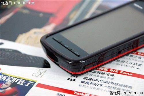 给即将毕业的人 可以调整心态的手机