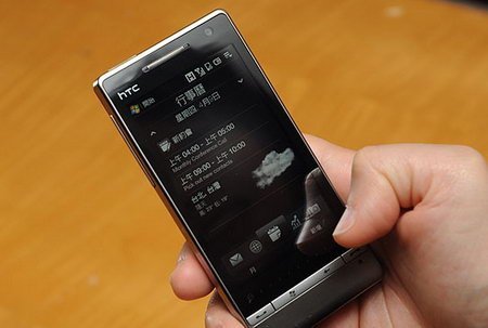 6月亚洲10大畅销手机 智能手机最火