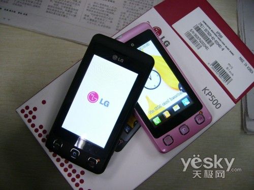 90后青年最合适 六款当红时尚手机推荐