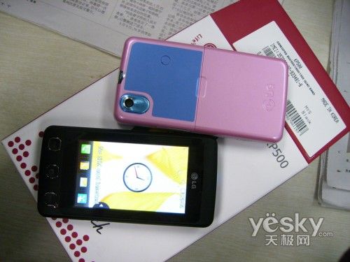 90后青年最合适 六款当红时尚手机推荐