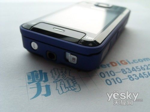 90后青年最合适 六款当红时尚手机推荐