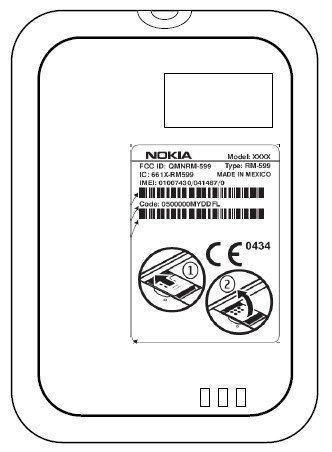 亮相FCC 诺基亚S60侧滑盖6790即将登场