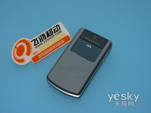 最高降幅3600元 六月手机降价TOP10