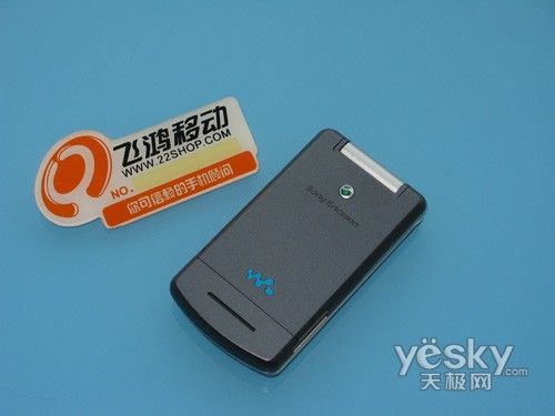 最高降幅3600元 六月手机降价TOP10