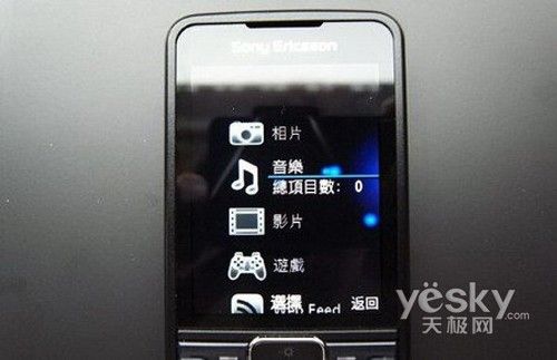 最高降幅3600元 六月手机降价TOP10