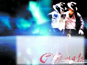 杰克逊遗体置于玻璃棺中 今日重回“梦幻庄园”