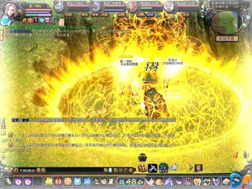 《魔域》魔怪现身 魔族装备犒赏勇士