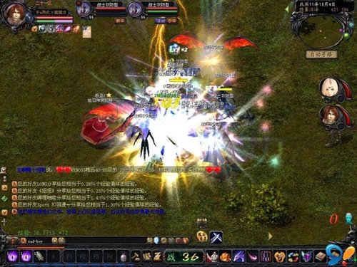 《魔域》魔怪现身 魔族装备犒赏勇士