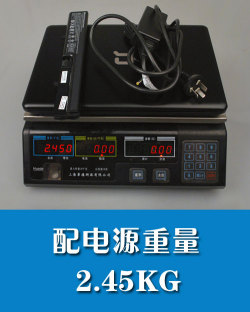 硬派男人装 惠普Compaq511笔记本评测解析