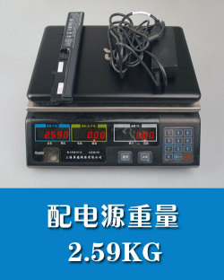 硬派男人装 惠普Compaq511笔记本评测解析
