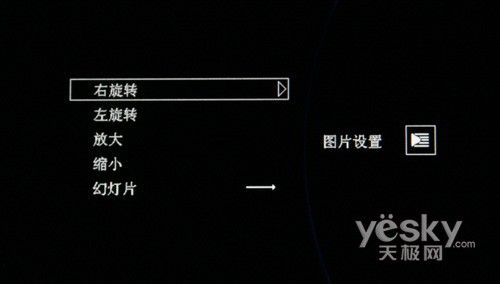 蓝魔 T12 高清MP4