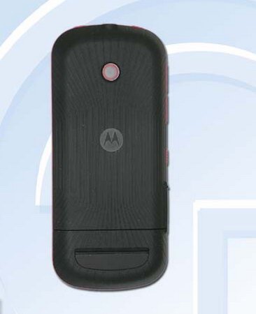 双网双模 MOTO触控手写新机A1890曝光