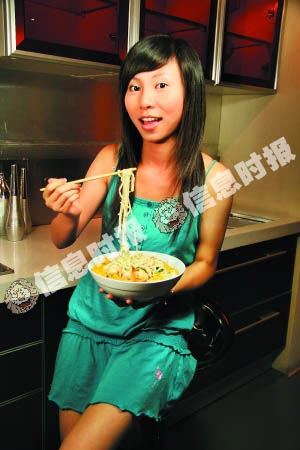 美女私房菜南瓜鲜虾面